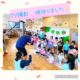 「新・おべんとうばこ」手遊びのTV撮影【動画配信】テレQばりすき！で放映